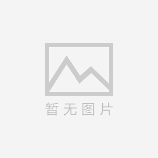 熱烈慶祝邯鄲建投集團(tuán)2024年度第一期中期票據(jù)成功發(fā)行！